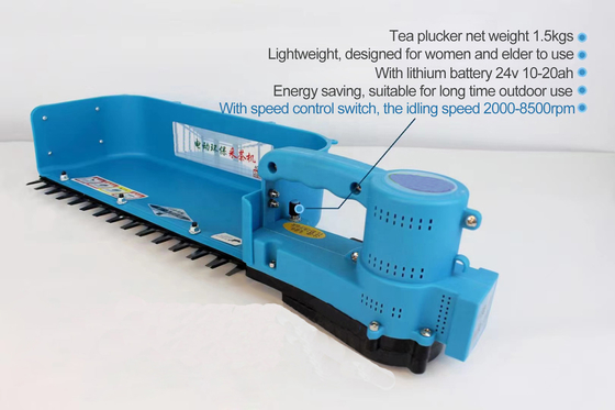 24v 10Ahの屋外のための小型電池式の茶盗品機械茶収穫機