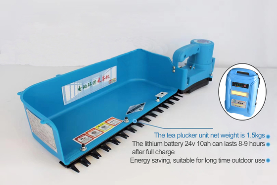 24v 10Ahの屋外のための小型電池式の茶盗品機械茶収穫機